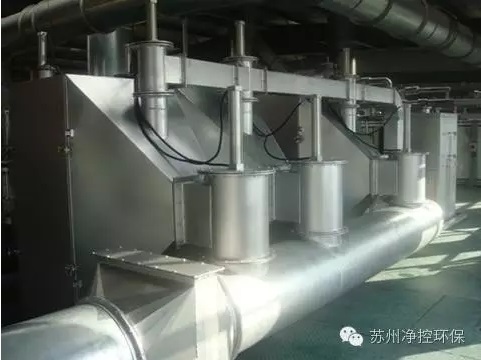 尻屄在线视频网站免费VOCs吸附催化净化系统